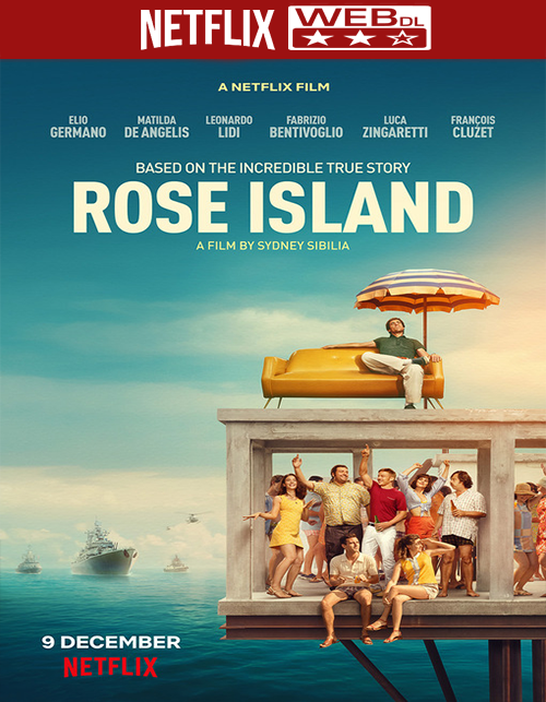 Невероятная история роз трейлер. Невероятная история острова роз (2020). Невероятная история острова роз история.